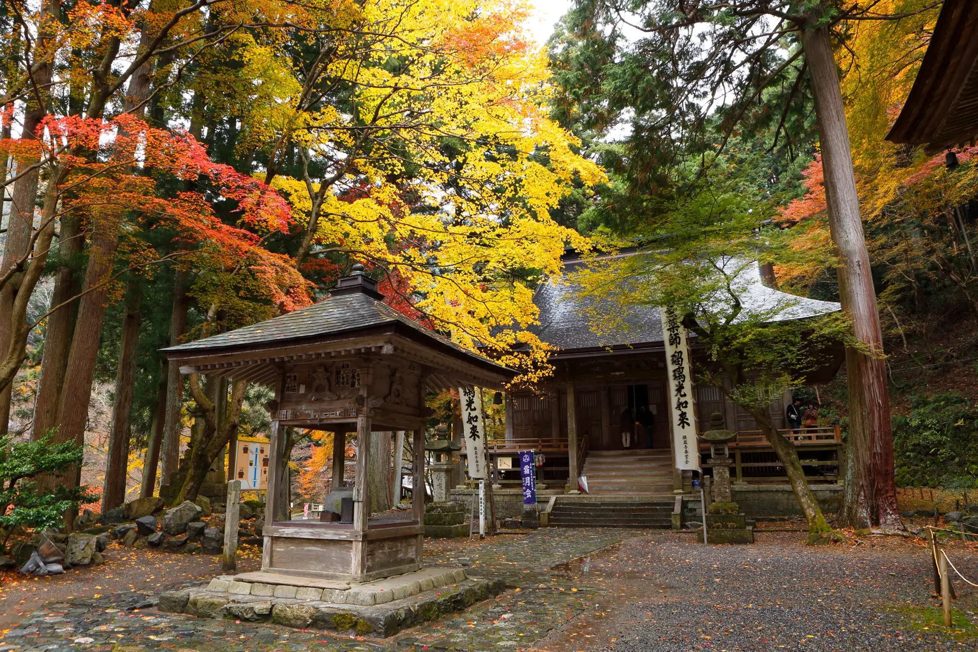 兩界山橫藏寺