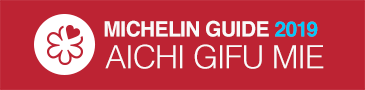 MICHELIN GUIDE 2019 AICHI GIFU MIE